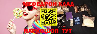 кристаллы Заволжье