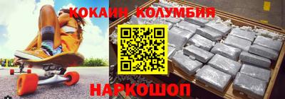 меф Заводоуковск