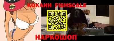 СК Жуковский