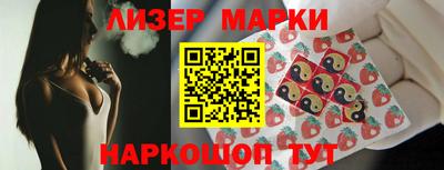 меф Заводоуковск