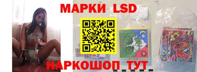 СК Жуковский