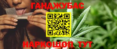 меф Заводоуковск