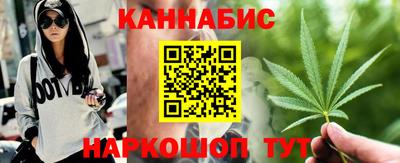 меф Заводоуковск