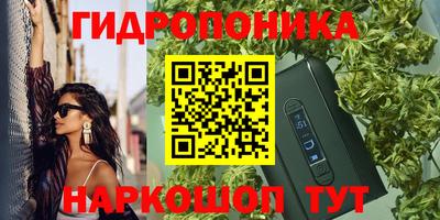 меф Заводоуковск