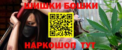 кристаллы Заволжье