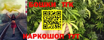 СК Жуковский