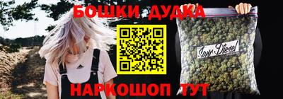 СК Жуковский