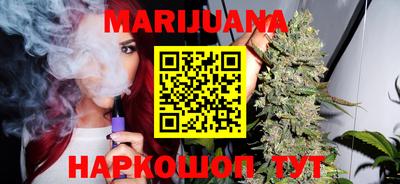 кристаллы Заволжье