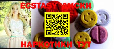 СК Жуковский