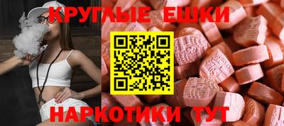 СК Жуковский