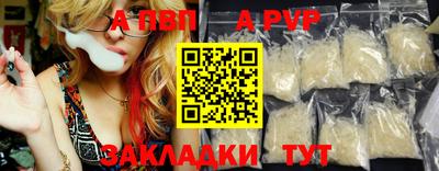 СК Жуковский