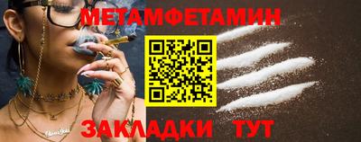 СК Жуковский