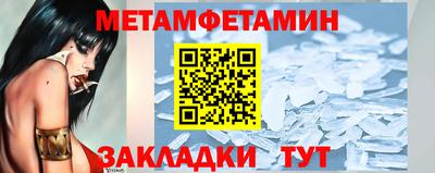 СК Жуковский