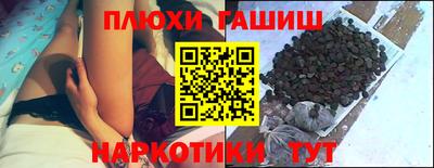 меф Заводоуковск
