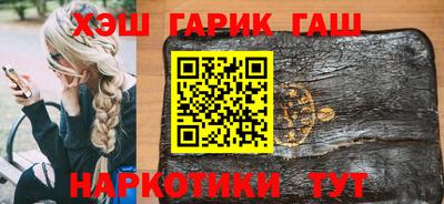 меф Заводоуковск