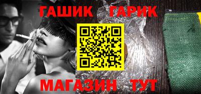 меф Заводоуковск