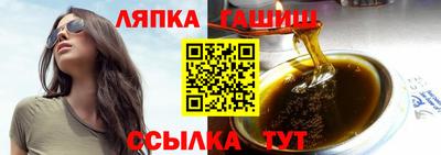 СК Жуковский